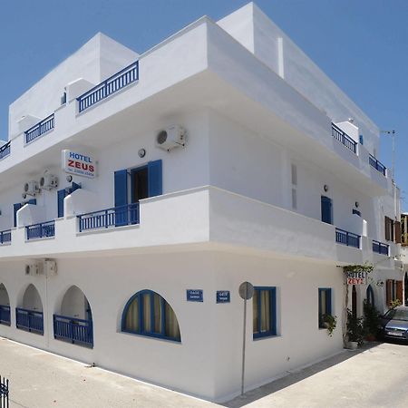 Hotel Zeus Naxos City Zewnętrze zdjęcie