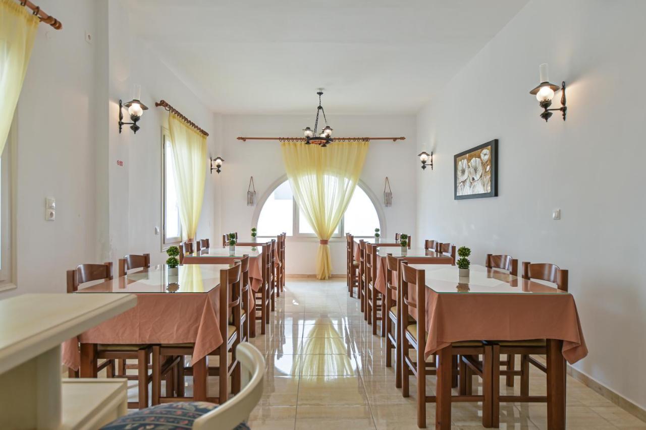 Hotel Zeus Naxos City Zewnętrze zdjęcie
