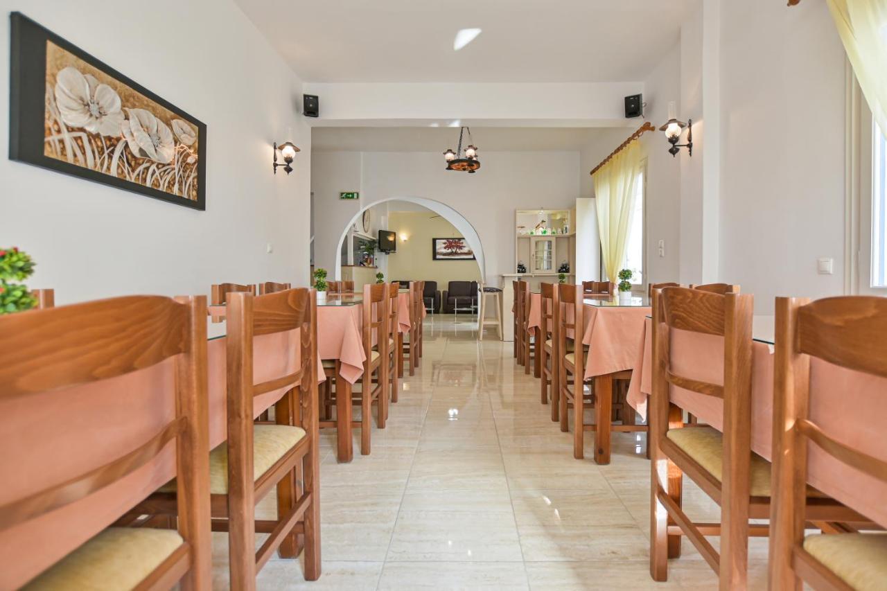 Hotel Zeus Naxos City Zewnętrze zdjęcie