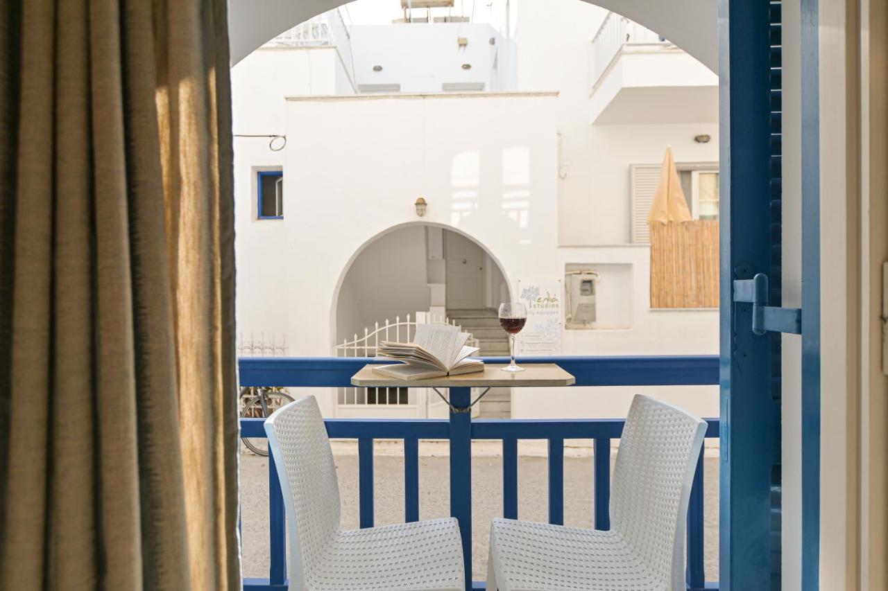 Hotel Zeus Naxos City Zewnętrze zdjęcie