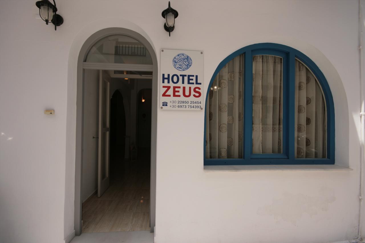 Hotel Zeus Naxos City Zewnętrze zdjęcie