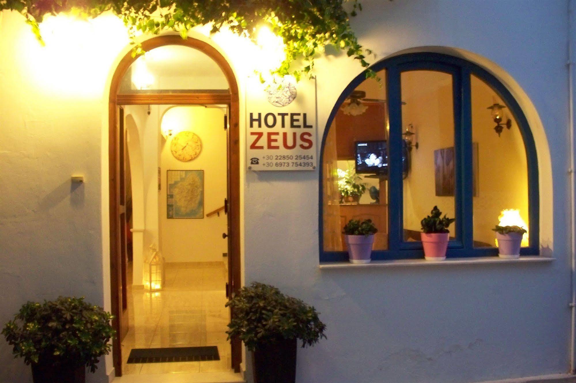 Hotel Zeus Naxos City Zewnętrze zdjęcie