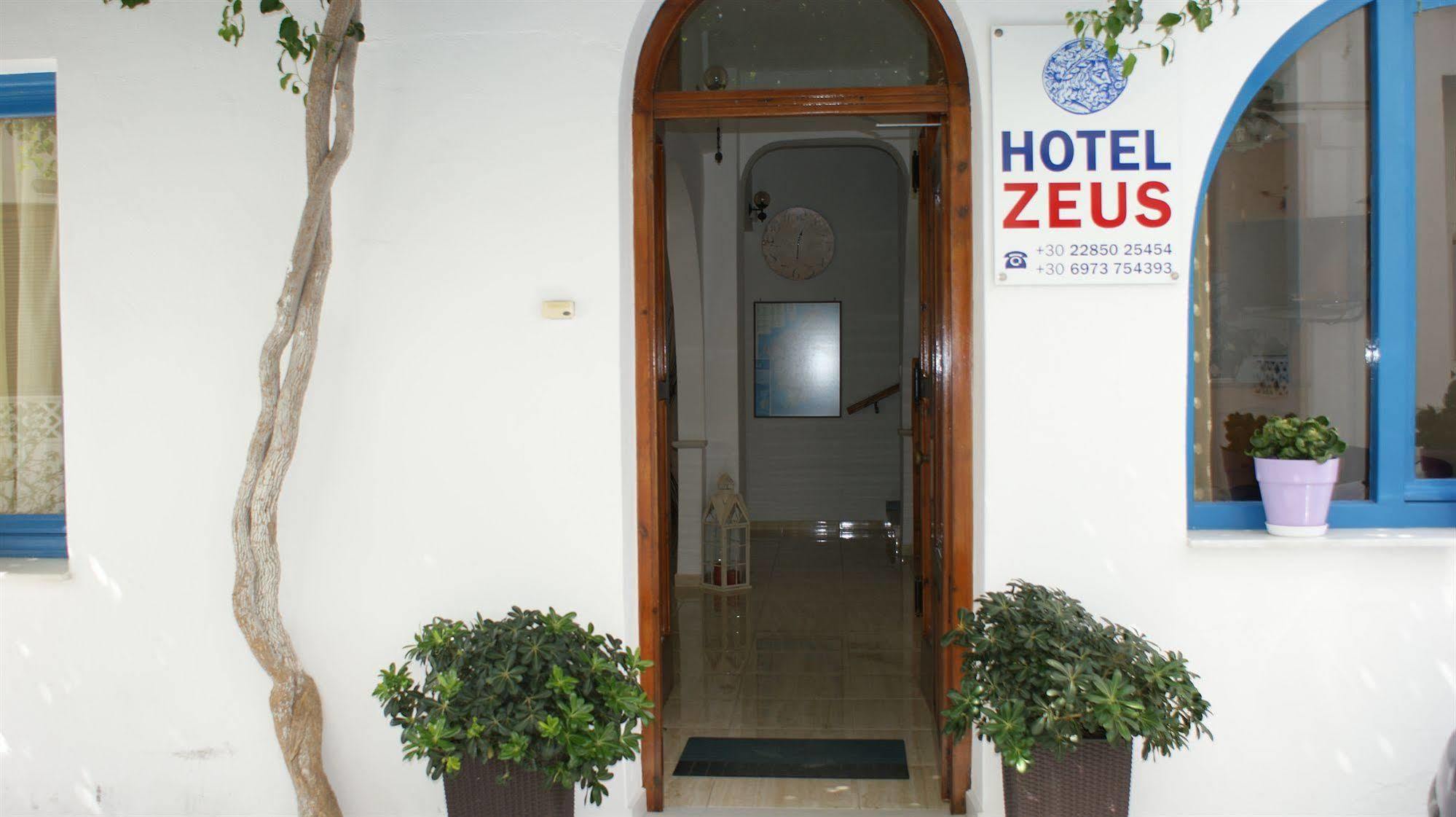 Hotel Zeus Naxos City Zewnętrze zdjęcie